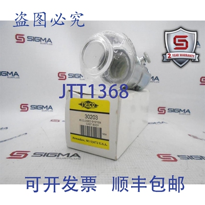 原装供应TRICO 30203 管路润滑器