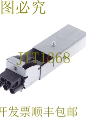 原装供应C148 10A005 000 9 C14810A0050009 插入式连接器适用于