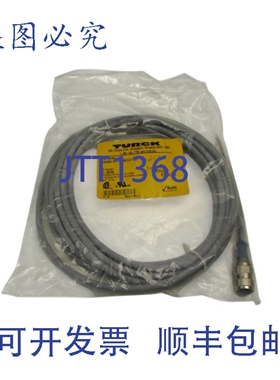 原装供应土耳其 WAKW4T-5/S90/CS11297 NSMP