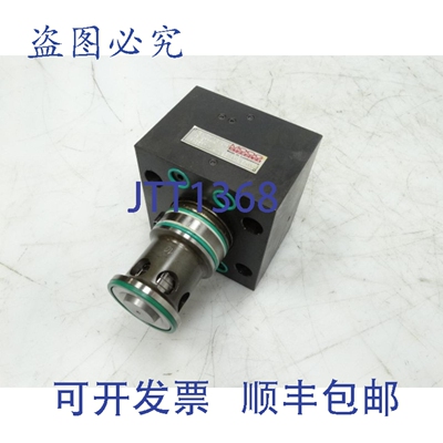 原装供应HUSKY RHE50CU1U4WX2B/S0P15T06 阀门