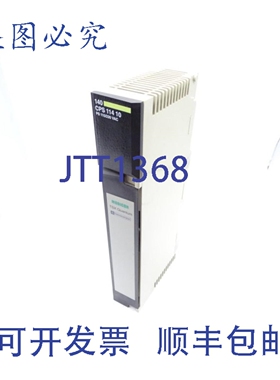 原装供应140CPS11410 PLC 模块