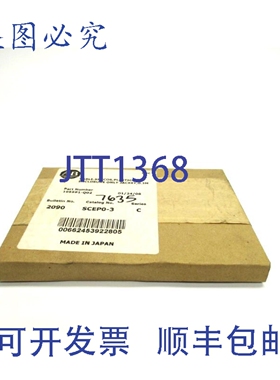 原装供应罗克韦尔AB 2090-SCEP0-3 系列C 日期:2008 NSFS