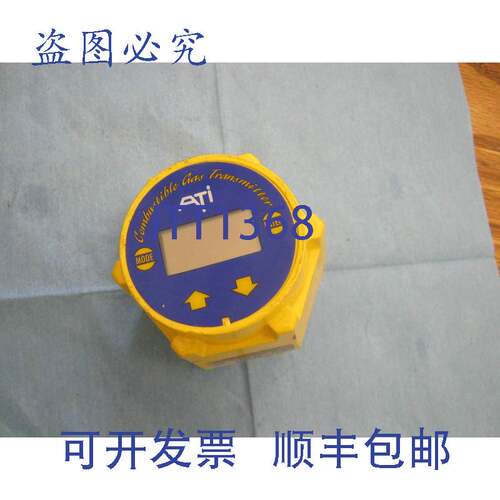 现货供应ATI / Analytical Technology P/N: A12-17-0495-AB 变送