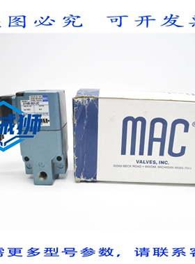 原装供应 MAC 274B-501JC 24VDC 150PSI NSMP
