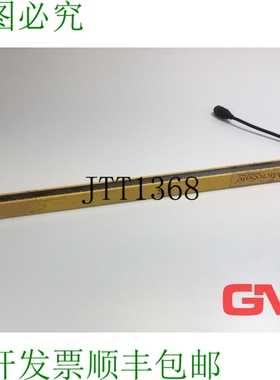原装供应STI Lichtvorhangempf?nger MC4220RE 窗帘接收器 42733-