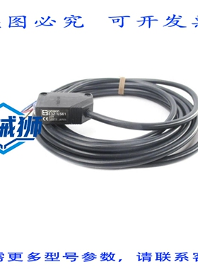 原装供应 E3Z-LS61 NSNP
