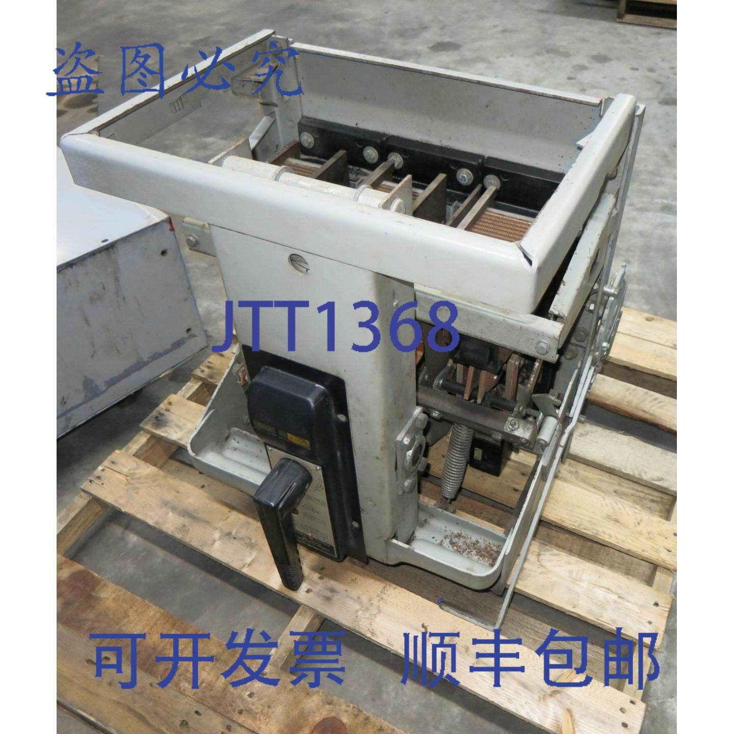原装供应AK-2-50 1600A 低压电力断路器，带 1600A 过电流脱扣器