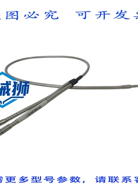 原装供应 巴鲁夫 BFO48G-DNS-D1 光纤电缆 UNMP