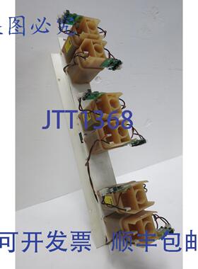 原装供应HIES-207036 脉冲变压器模块驱动器 HIES207036