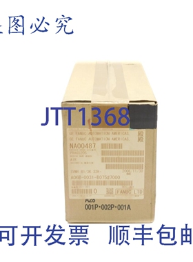 原装供应发那科 A06B-0031-B0757000 NSFS