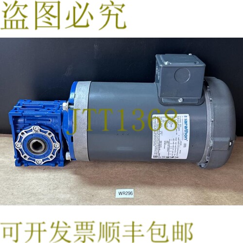原装供应- 马拉松通用电机 G527A 搭载 Motovario 齿轮箱 NMRV-04