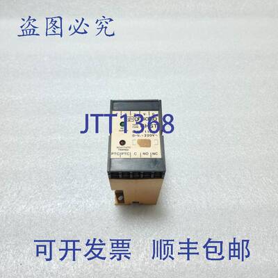 原装供应GHISALBA GHST 接触器 110-220V GHST