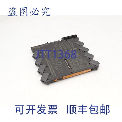 原装供应 1375510000 信号调节器 1229181460 -