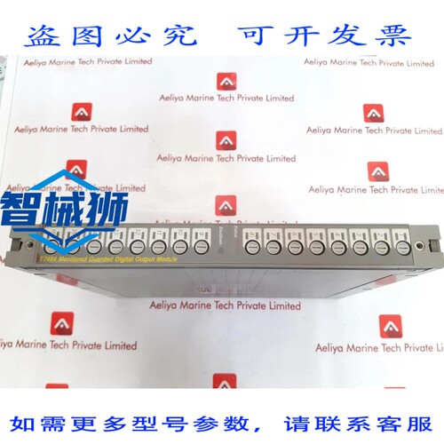 原装供应 T7484 型数字输出 110V 电