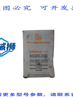 原装供应 IFM EFECTOR ICA3001BPOG/US100DPS 电感式传感器 NSMP