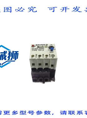 原装供应 9065TD1.2 1.2-1.55A NSNP