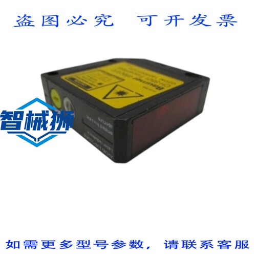 原装供应 BAUMER OZDM 16P3001/S14 光电开关传感器 UNMP