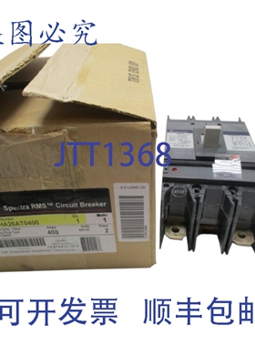 原装供应SPRECTRA RMS SGHA26AT0400 断路器 400A NSMP