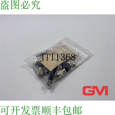 原装供应Ve 10x Murr Elettronica Presa 90° 27647 Connettore