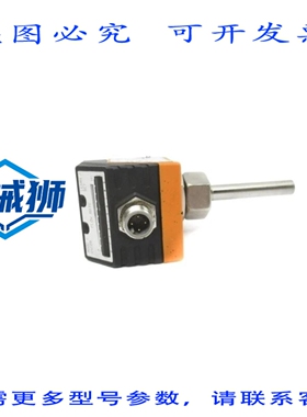 原装供应 IFM EFECTOR SI1010 UNMP