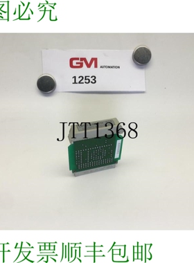 原装供应Simatic OP20 内存模块 6AV3971-1NA01-0CA0 A04 64kbyte