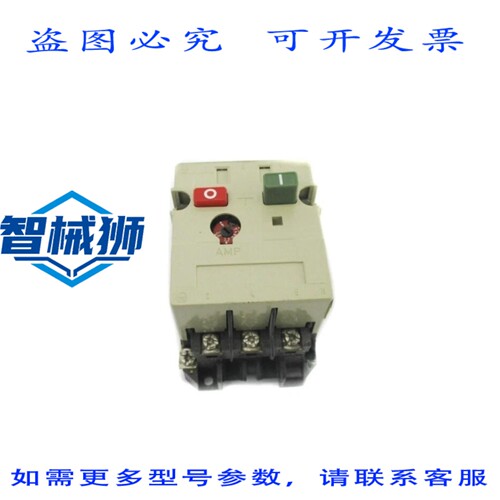 原装供应 KLOCKNER MOELLER PKZM0-4 660V 2.4-4ANSNP