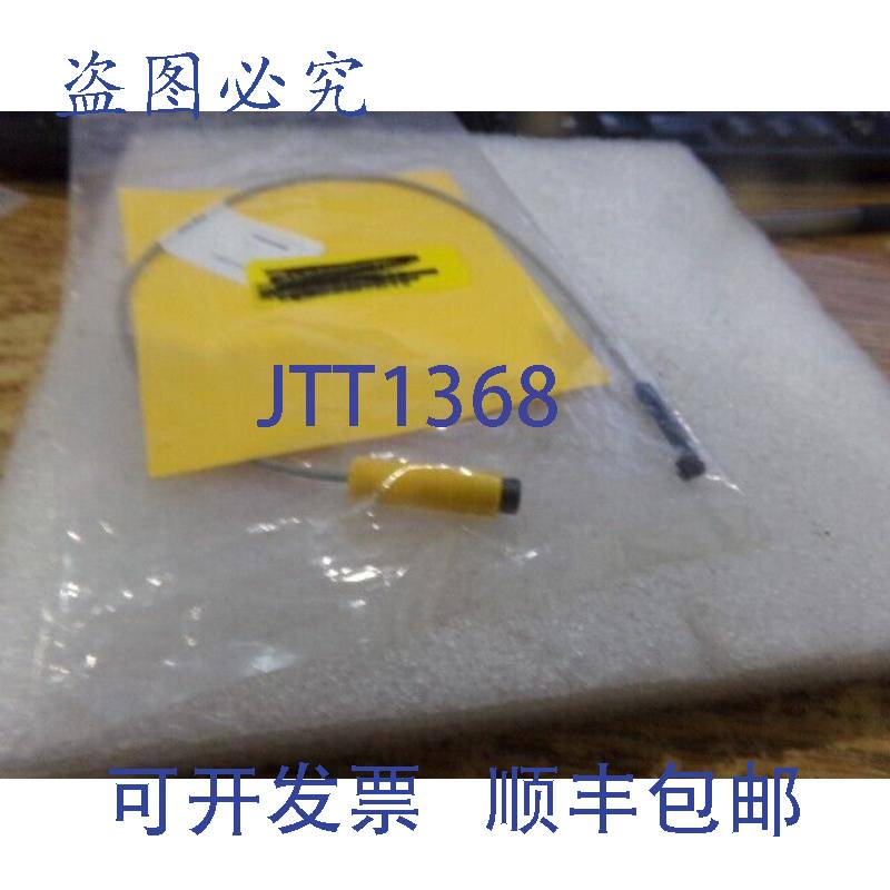 现货供应Turck 型号:BIM-INR-AP6X-0.3M-PSG 3 W/M 磁场传感器。