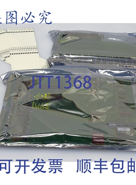 原装供应TYCO AD2016AVIM-1 电路板