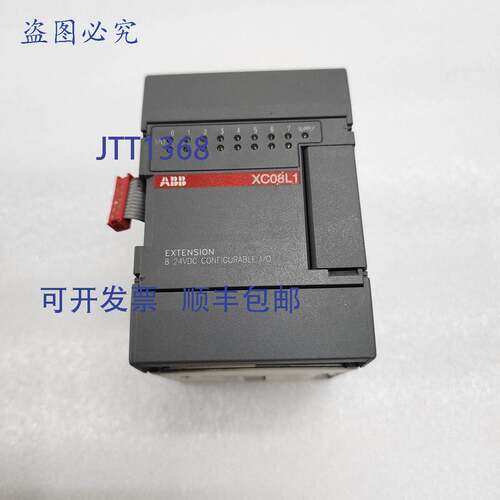 原装供应XC08L1-C04 数字输入输出扩展 1SBP260102R1001