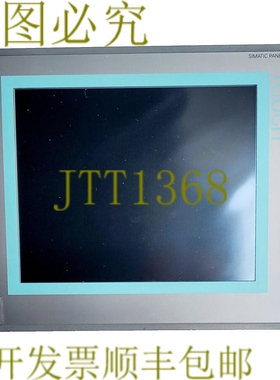 原装供应SIMATIC面板PC 677B 6AV7864-0BA24-0AF0 AC 17英寸触摸