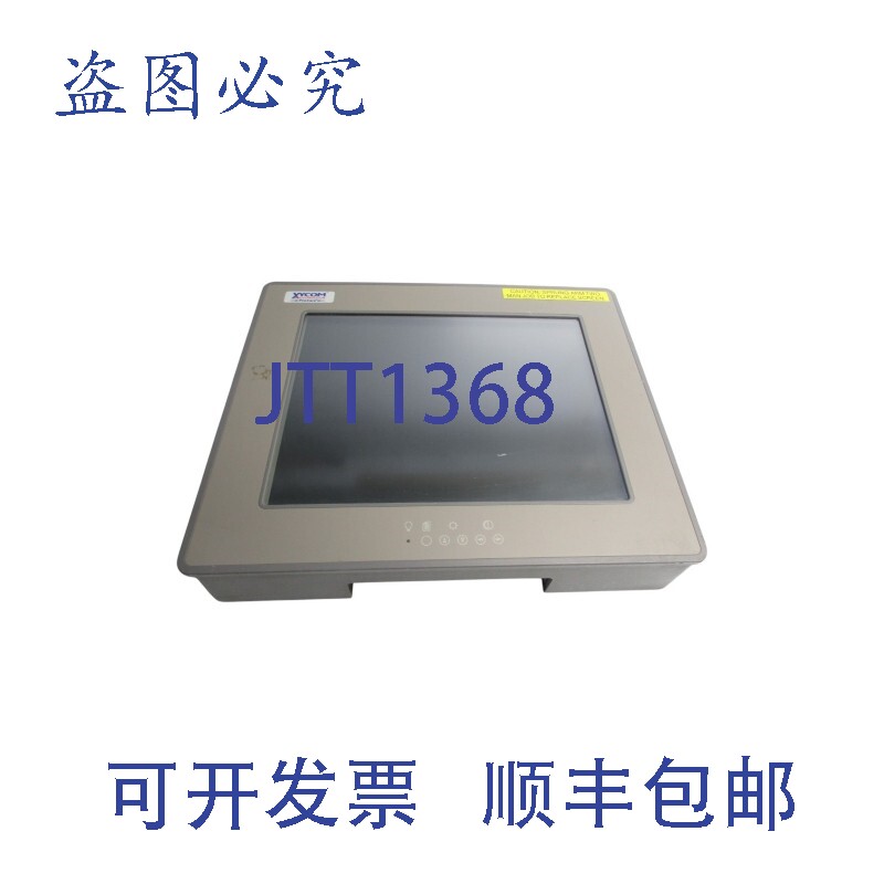 原装供应XT1502T 1100-240VAC 1A UNMP