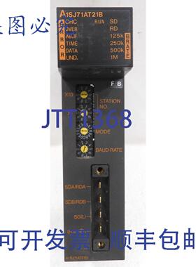 原装供应A1SJ71AT21B,