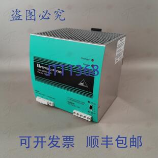 原装供应Pepperl Fox VAN-500AC-K18 128852