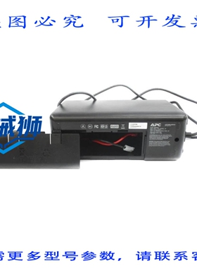 原装供应 APC BE600M1 120V 12ANSNP