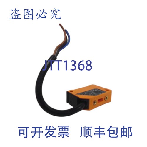 原装供应IFM EFECTOR IN5129 电感式接近传感器 UNMP