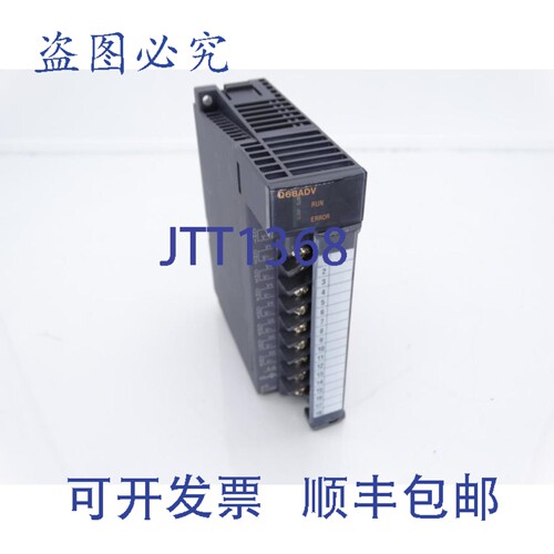 原装供应Q68ADV PLC模块