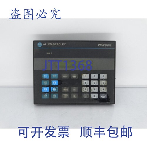 原装供应罗克韦尔AB 2707-M232P3 系列D 控制面板