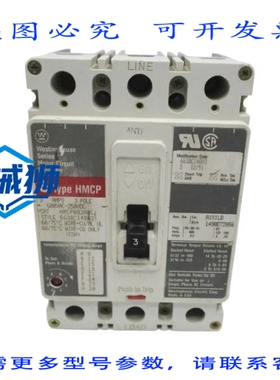 原装供应 HMCP003A0C 600VAC 3ANSNP