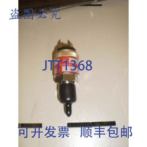 现货供应Wasco SP129-31Q3A-X/9627 Druck Schalter Neu aus Alte