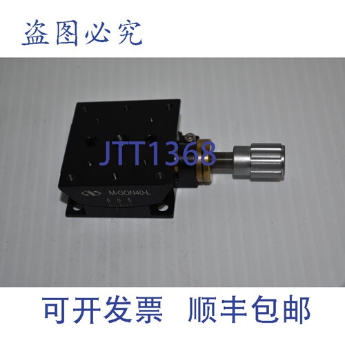 现货供应JM PORT M-GON40L 测角台 CTE70
