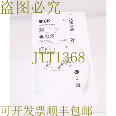 原装供应施克 1044458 MZT8-03VPS-KP0