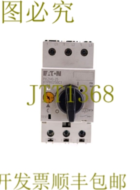 原装供应PKZM0-25 XTPR025BC1 PKZM025