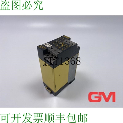 原装供应Bender Unterstromrelais Csg 140 Undercurrent Relè 9