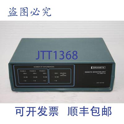 原装供应Dranetz 710-RMU-3H 远程 710RMU3H