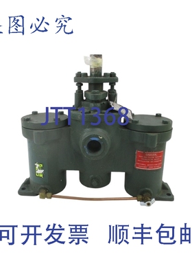 原装供应KRAISSL 72-33HS 1.0