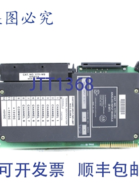 原装供应罗克韦尔AB 1771-IEC 系列。 AF/WD NSNP