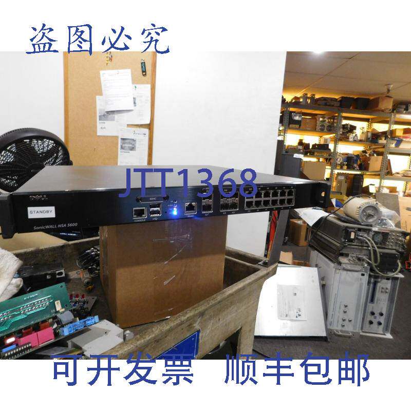 现货供应Rails 的 Dell SonicWALL NSA 3600 网络安全设备。