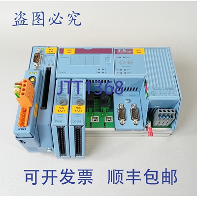 原装供应B&R 7CP476-020.9 + 3IF672.9 + ME020 + DI138 + DO138