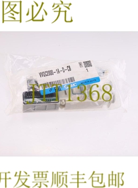 原装供应 VVQC2000-1A-D-C8 VVQC20001ADC8