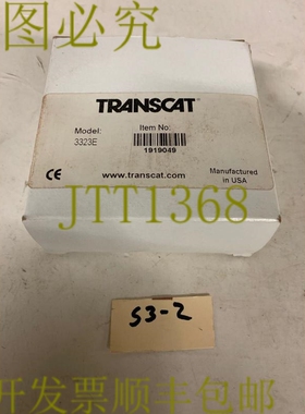 原装供应TRANSCAT 3323E 处理器电源包 发